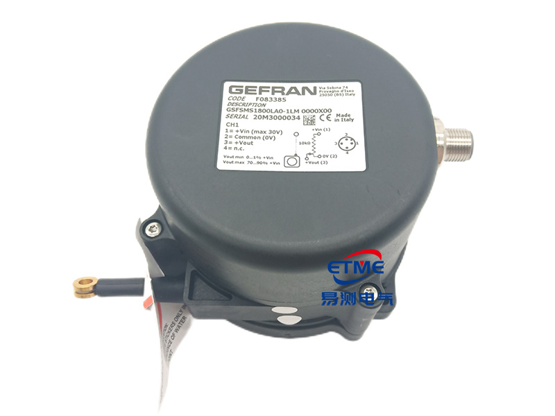 GSF系列拉線/拉繩位移傳感器